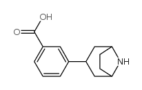 Nortropacocaine