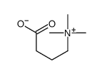 Actinine