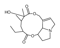 Yamataimine